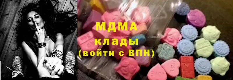 кракен tor  Нижняя Тура  MDMA Molly  где купить  